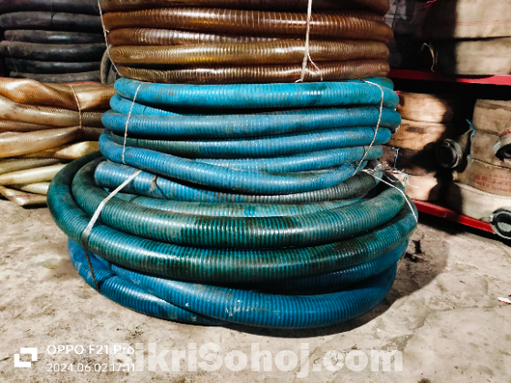 Hose pipe